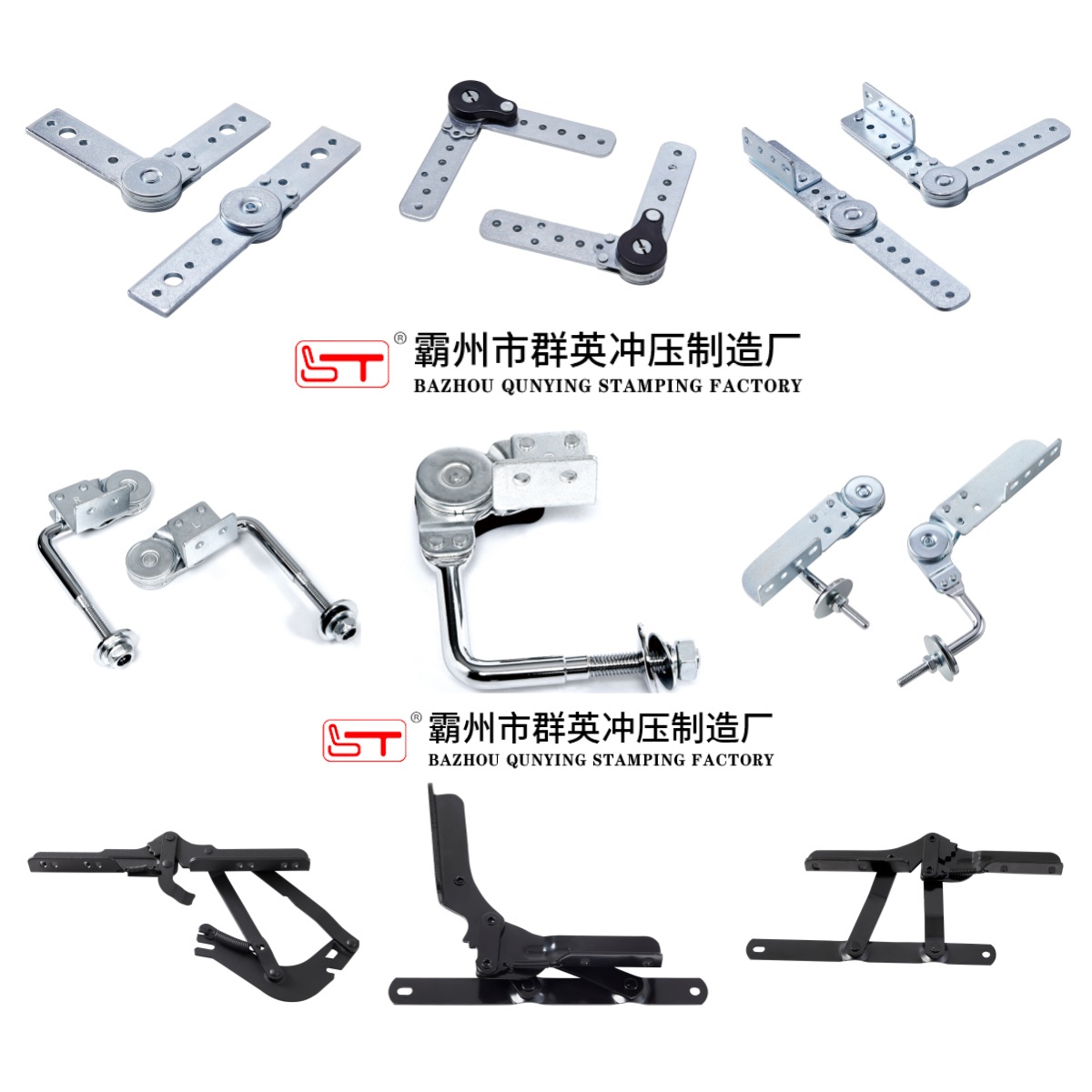 长沙市沙发功能铰链家具结构件 - 排名